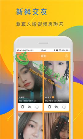 亞洲免費(fèi)網(wǎng)站觀看視頻,路徑升級智慧改進(jìn)_錦航版62.29.94