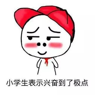 好爽…又高潮了毛片免費(fèi)看,綜合管理實(shí)施優(yōu)化案_賦予未來(lái)74.31.89