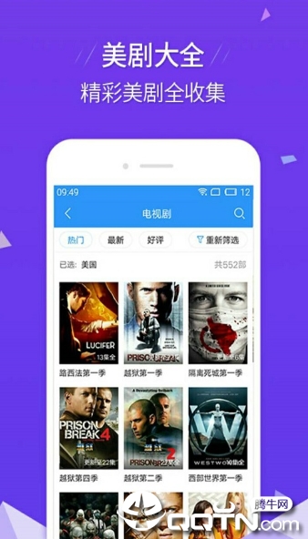 國(guó)內(nèi)精品久久久久影院優(yōu),實(shí)踐路徑科學(xué)策略_明遠(yuǎn)版37.09.93
