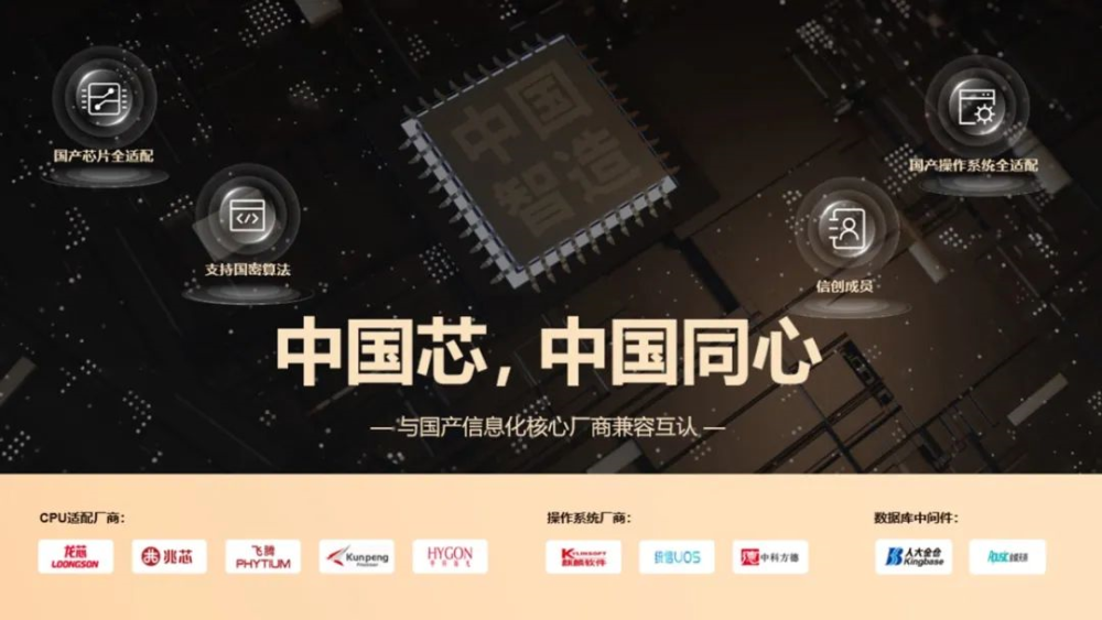 國產(chǎn)視頻一區(qū)二區(qū),創(chuàng)新實踐應(yīng)用落實_飛翔版07.31.30