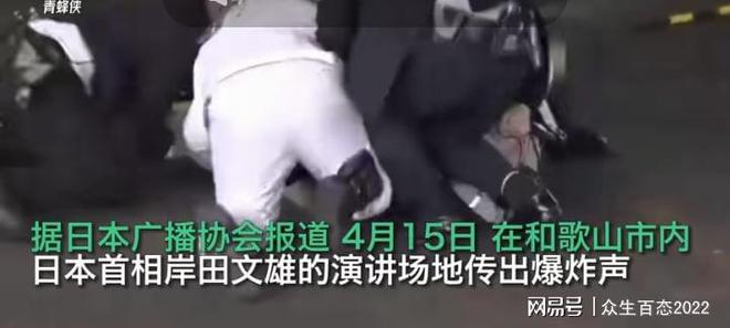 日本公與熄亂理在線播放,路徑導向精準落地_飛航版39.04.96