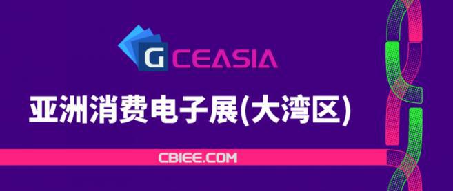 久熱綜合在線亞洲精品,科技不斷進化創(chuàng)新_智鏈版44.24.39