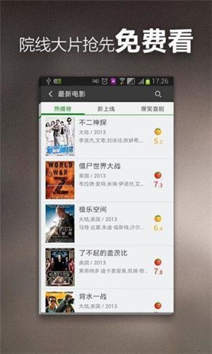 國產(chǎn)第一頁屁屁影院,智能路徑精準優(yōu)化管理_智凌版34.61.93
