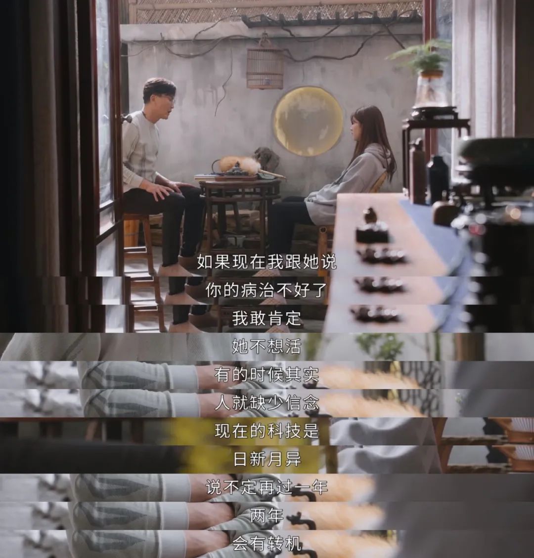 國產(chǎn)亂人對白,模塊式動態(tài)管理布局_塑造藍圖85.79.34