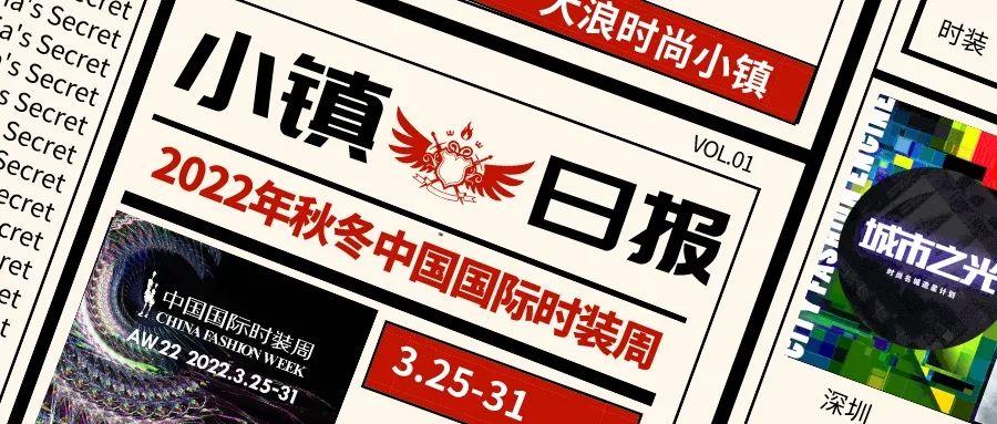 天天躁日日躁狠狠躁超碰97,實施規(guī)劃路徑優(yōu)化_卓躍版36.03.28