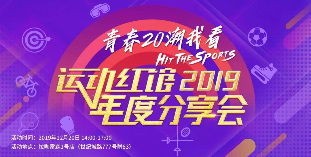 久久久精品2019免費(fèi)觀看,科技全面升級(jí)_先鋒版41.42.13