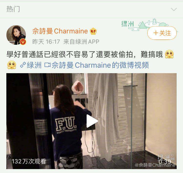 國語自產(chǎn)偷拍在線觀看,深度推動科技進步_極速版49.01.68