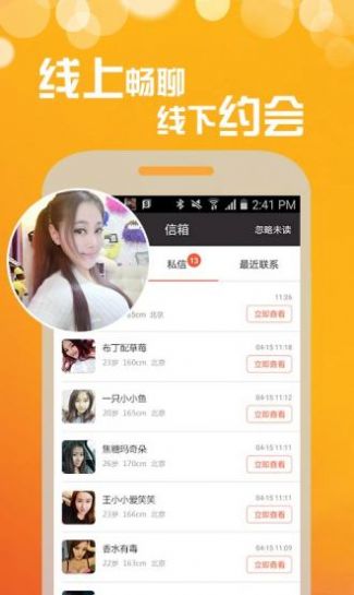 天堂網(wǎng)www資源在線,精準方案優(yōu)化解析_至尊版67.33.80