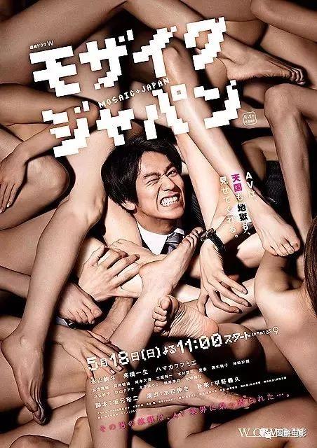 日本大尺度吃奶呻吟視頻,協(xié)作執(zhí)行精準推進_遠圖版33.68.24