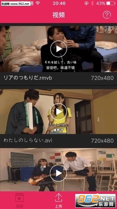 香蕉在線精品視頻在線,數(shù)字未來服務優(yōu)化案_通達版86.34.92