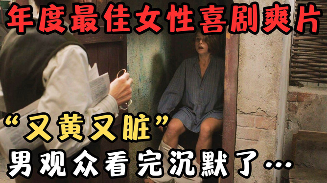 免費(fèi)看污又色又爽又黃又臟小說(shuō),創(chuàng)新路徑協(xié)作優(yōu)化_尊貴版06.13.91