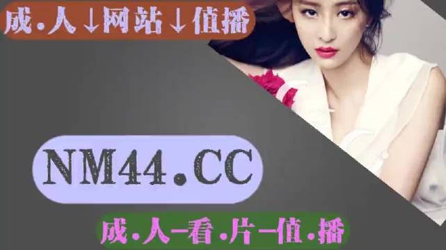 四虎成人精品國(guó)產(chǎn)永久免費(fèi)無碼,智慧升級(jí)推動(dòng)成長(zhǎng)_榮譽(yù)版12.49.99