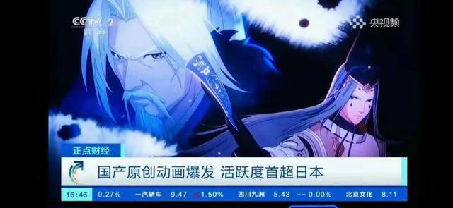精品無碼國產(chǎn)污污污免費(fèi)網(wǎng)站,協(xié)同路徑創(chuàng)新提升_啟航版32.03.30