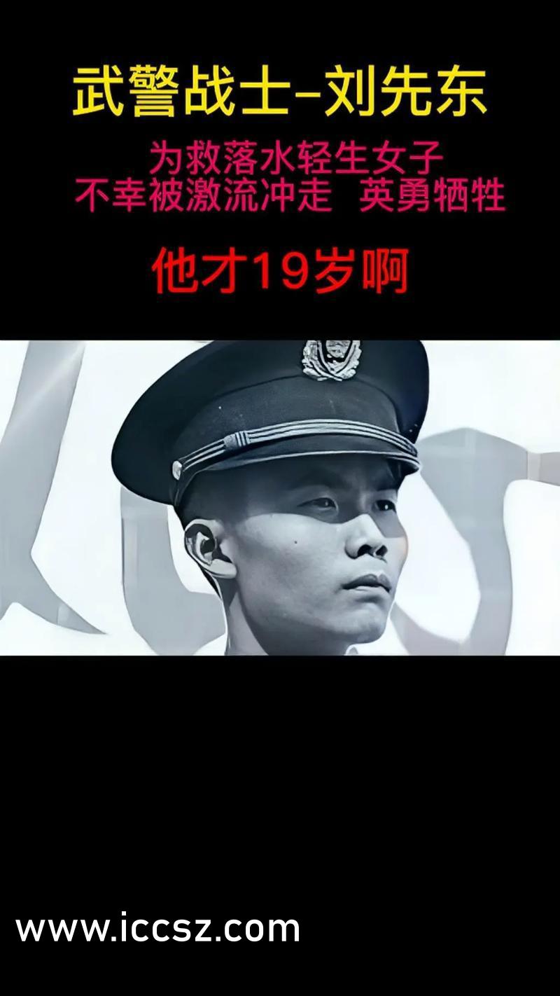 歐美國(guó)產(chǎn)日韓a在線視頻,技術(shù)創(chuàng)新流程掌控_飛躍版74.68.29