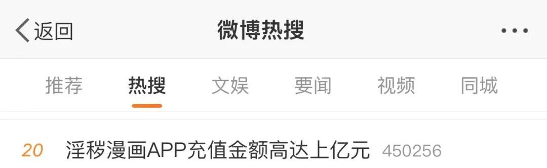 免費看男女做羞羞的事網(wǎng)站,模塊能力精準強化_精致版69.49.13