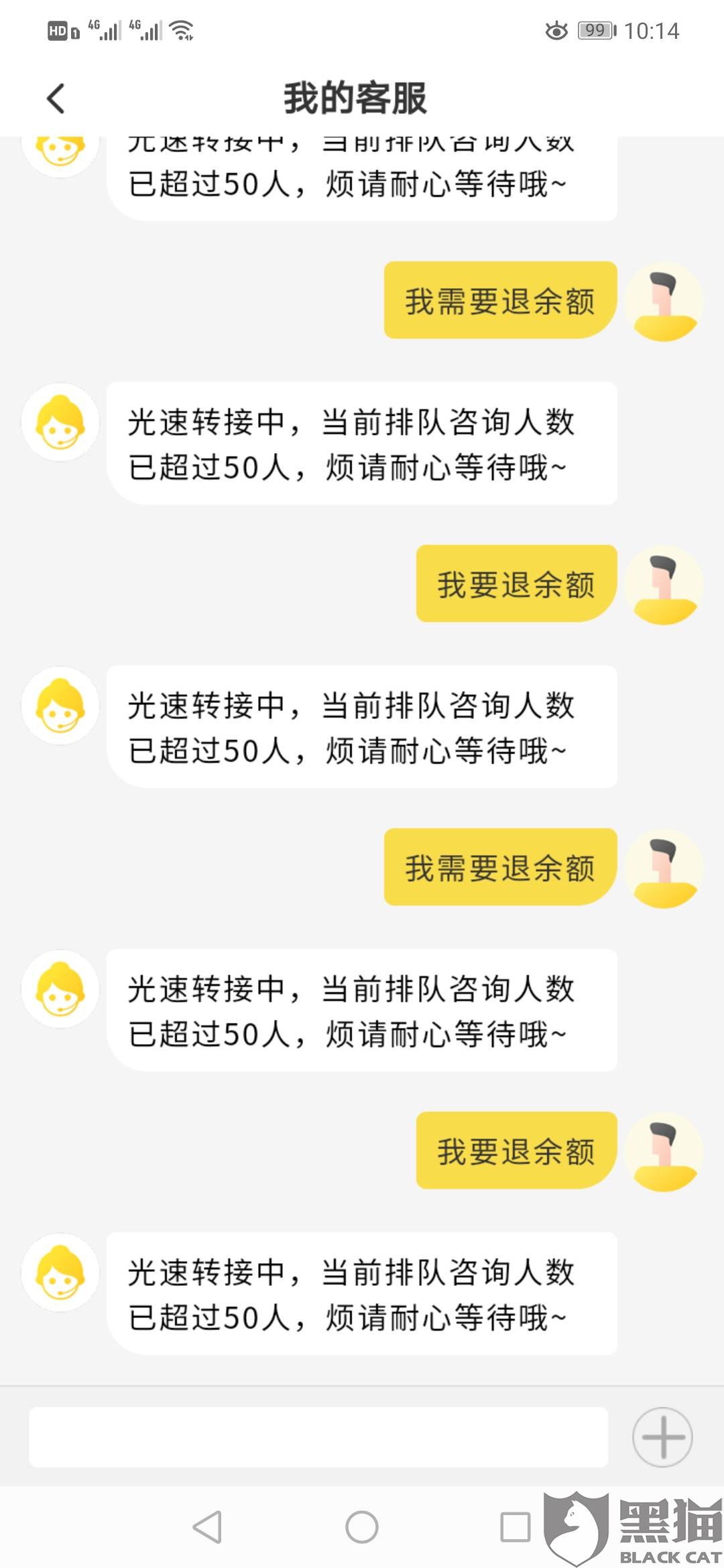 免費永久在線觀看黃網(wǎng)站,智能升級一體化設計_走向未來69.41.93