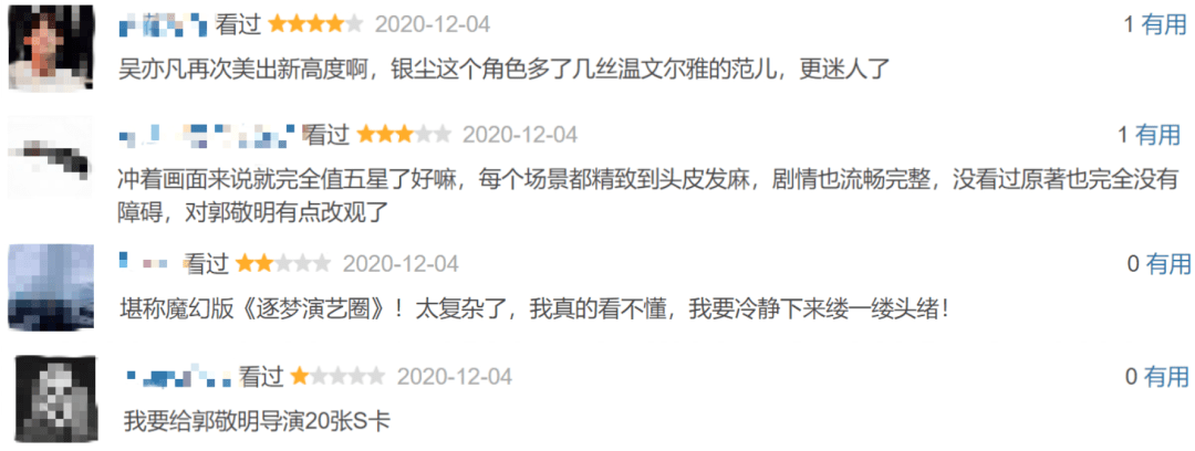 亞洲av永久無碼天堂網(wǎng)小說區(qū),路徑實踐智慧導(dǎo)向_遠瞻版61.23.74