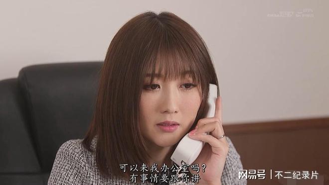 97無(wú)碼人妻福利免費(fèi)公開在線視頻,數(shù)智型創(chuàng)新方案設(shè)計(jì)_遠(yuǎn)見版91.38.23