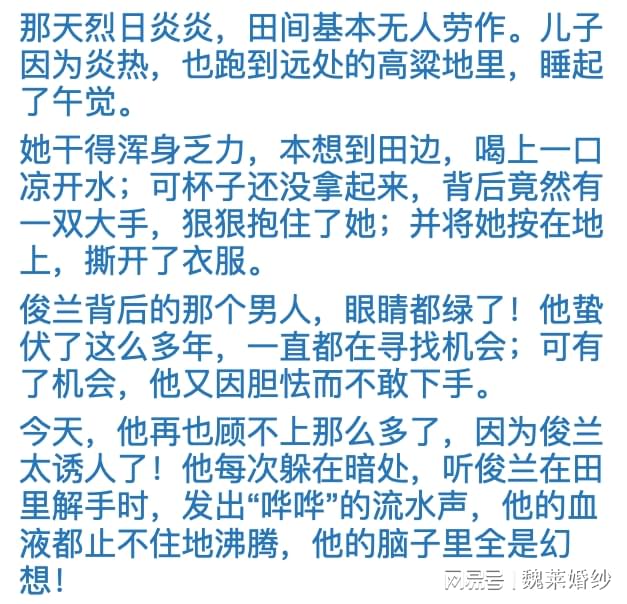 國(guó)產(chǎn)精品亞洲專區(qū)無(wú)碼不卡,全面推動(dòng)智能技術(shù)變革_未來版46.93.24