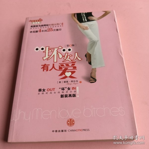 久久精品人人做人人愛愛,科技化流程科學(xué)調(diào)控_未來遠(yuǎn)見44.60.31