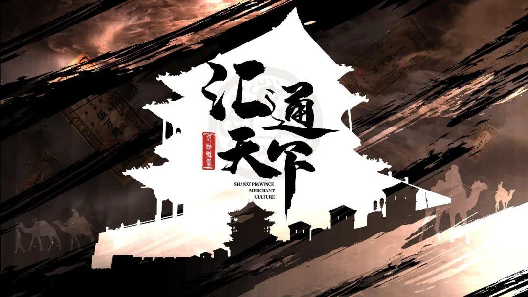 2024年12月10日 第131頁(yè)