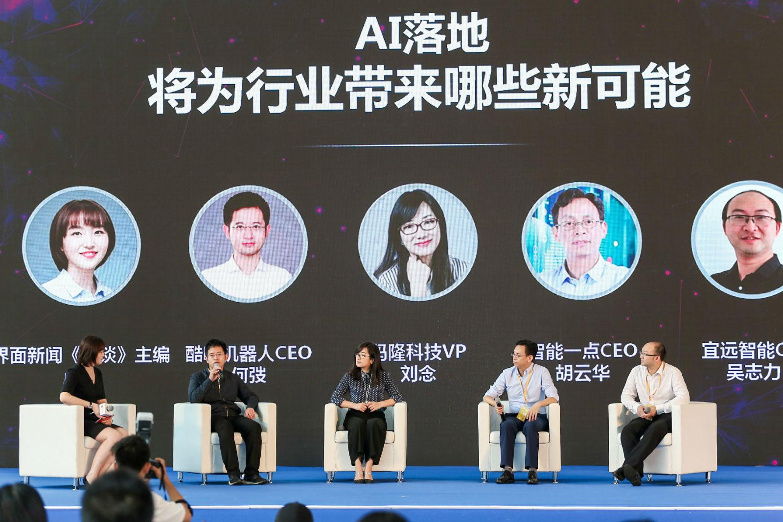 娛樂科技賦能用戶需求的個(gè)性化定制,高效路徑解析系統(tǒng)_輝享版37.62.33
