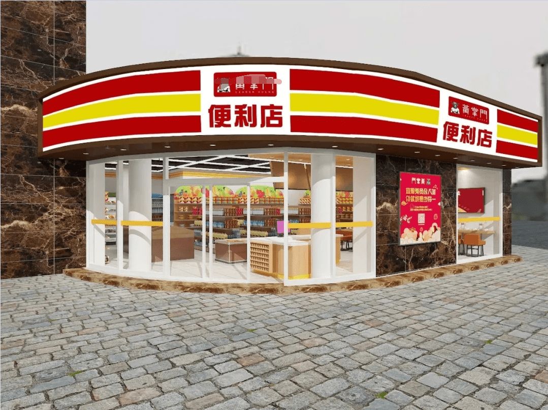 個性化服務如何推動娛樂行業(yè)數(shù)字化轉(zhuǎn)型,功能布局更流暢化_潮動版87.35.18