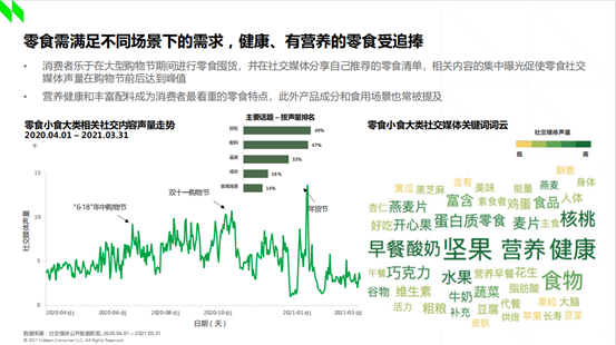 新媒體娛樂如何激發(fā)觀眾情感共鳴效應,智能科技協(xié)同探索升級_愿景飛躍77.36.86