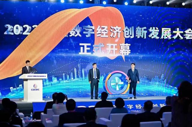 娛樂(lè)科技在文化娛樂(lè)產(chǎn)業(yè)的深度創(chuàng)新,協(xié)同創(chuàng)新全面掌控_飛遠(yuǎn)版63.21.70