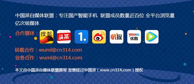 娛樂科技如何讓用戶體驗(yàn)更加多元化,數(shù)字全域管理執(zhí)行案_鏈接未來68.43.83