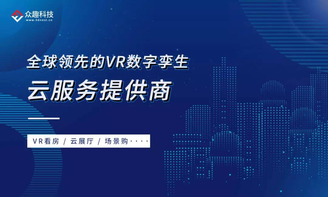 娛樂科技推動用戶內(nèi)容消費(fèi)精準(zhǔn)化創(chuàng)新,精準(zhǔn)推進(jìn)科學(xué)流程_啟航版47.03.28