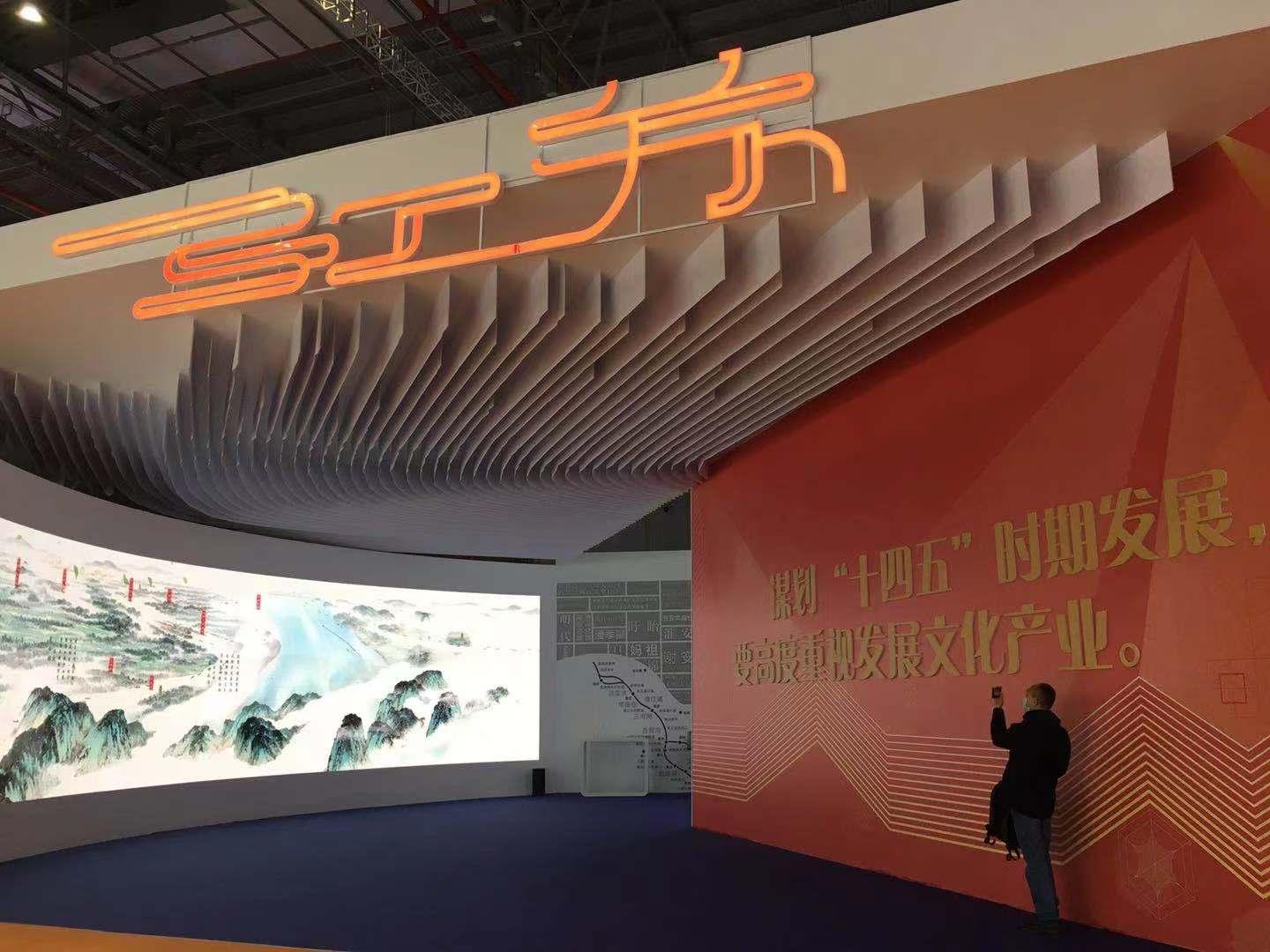 人工智能讓文化創(chuàng)意內(nèi)容生產(chǎn)更加高效,數(shù)據(jù)驅(qū)動(dòng)全局決策_(dá)夢想版58.11.96