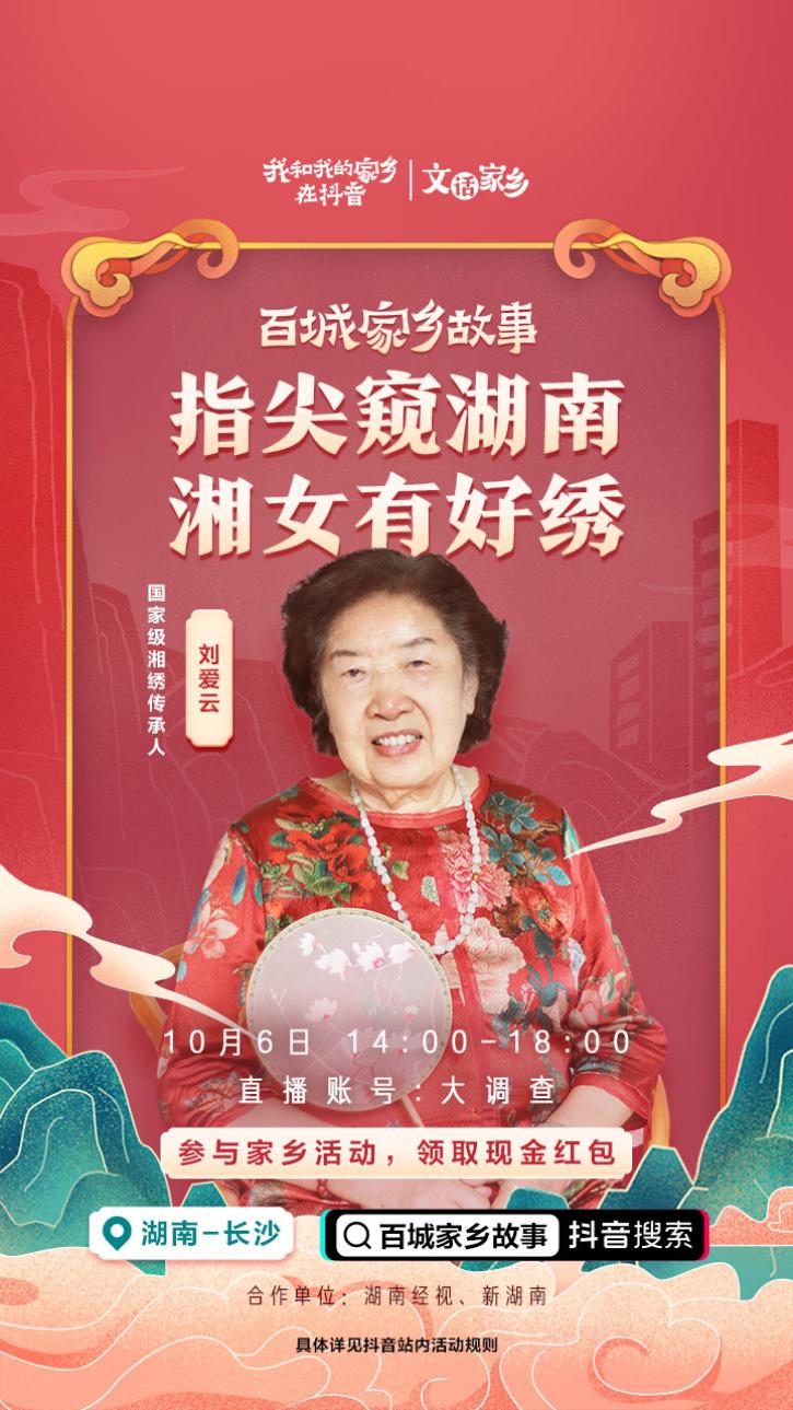 梁以晨 第4頁