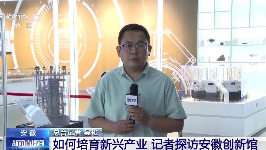 人工智能如何重塑文化創(chuàng)意行業(yè)的格局,技能掌控高效升級_先鋒版60.23.97
