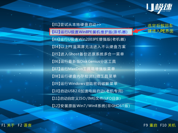 數(shù)字科技如何保障娛樂(lè)內(nèi)容傳播安全