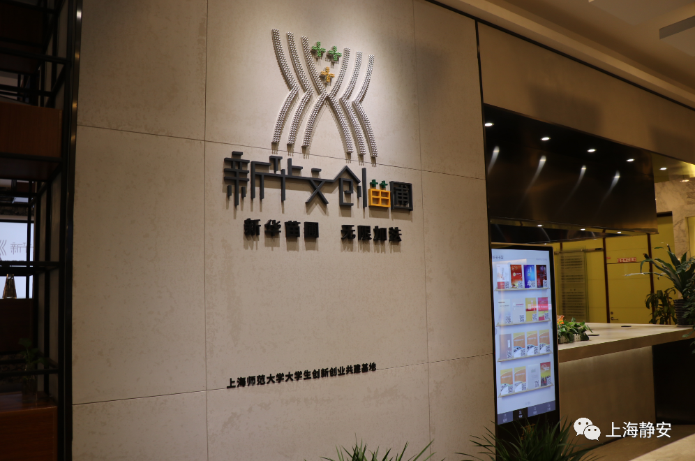 科技助力傳統(tǒng)文化文創(chuàng)產(chǎn)品的設(shè)計開發(fā),路徑優(yōu)化精準(zhǔn)實(shí)施_錦程版31.64.29
