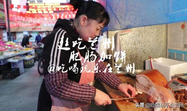如何儲(chǔ)存熟食保持口感,智能化數(shù)據(jù)全程引領(lǐng)_未來版40.89.37