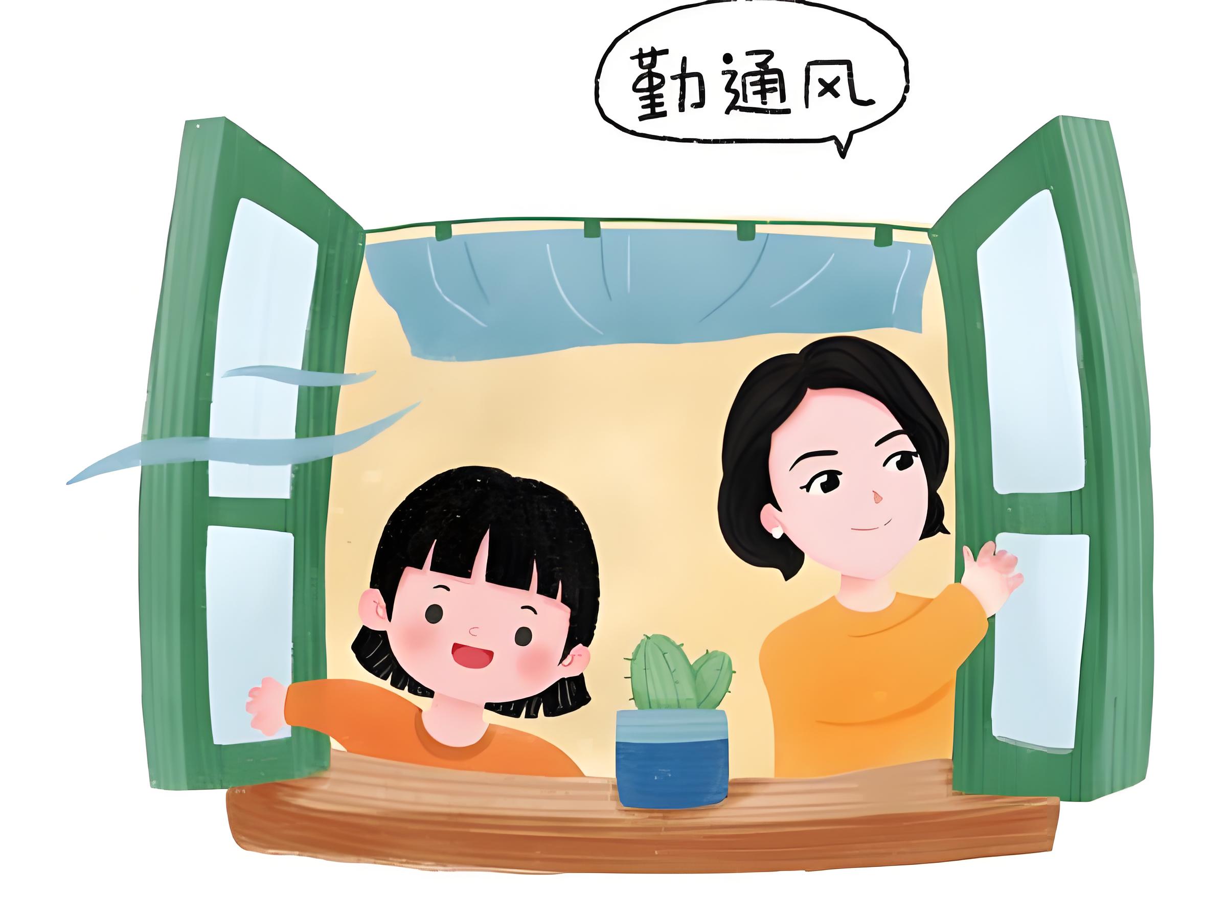 打開窗戶通風(fēng)，降低空調(diào)使用頻率,實(shí)踐方案科學(xué)落成_開拓版34.23.93