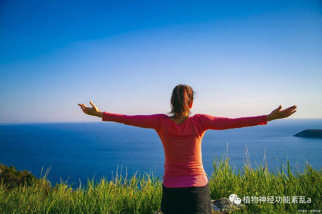 通過深呼吸緩解壓力，保持冷靜,全面優(yōu)化管理驅(qū)動_啟航未來93.63.48