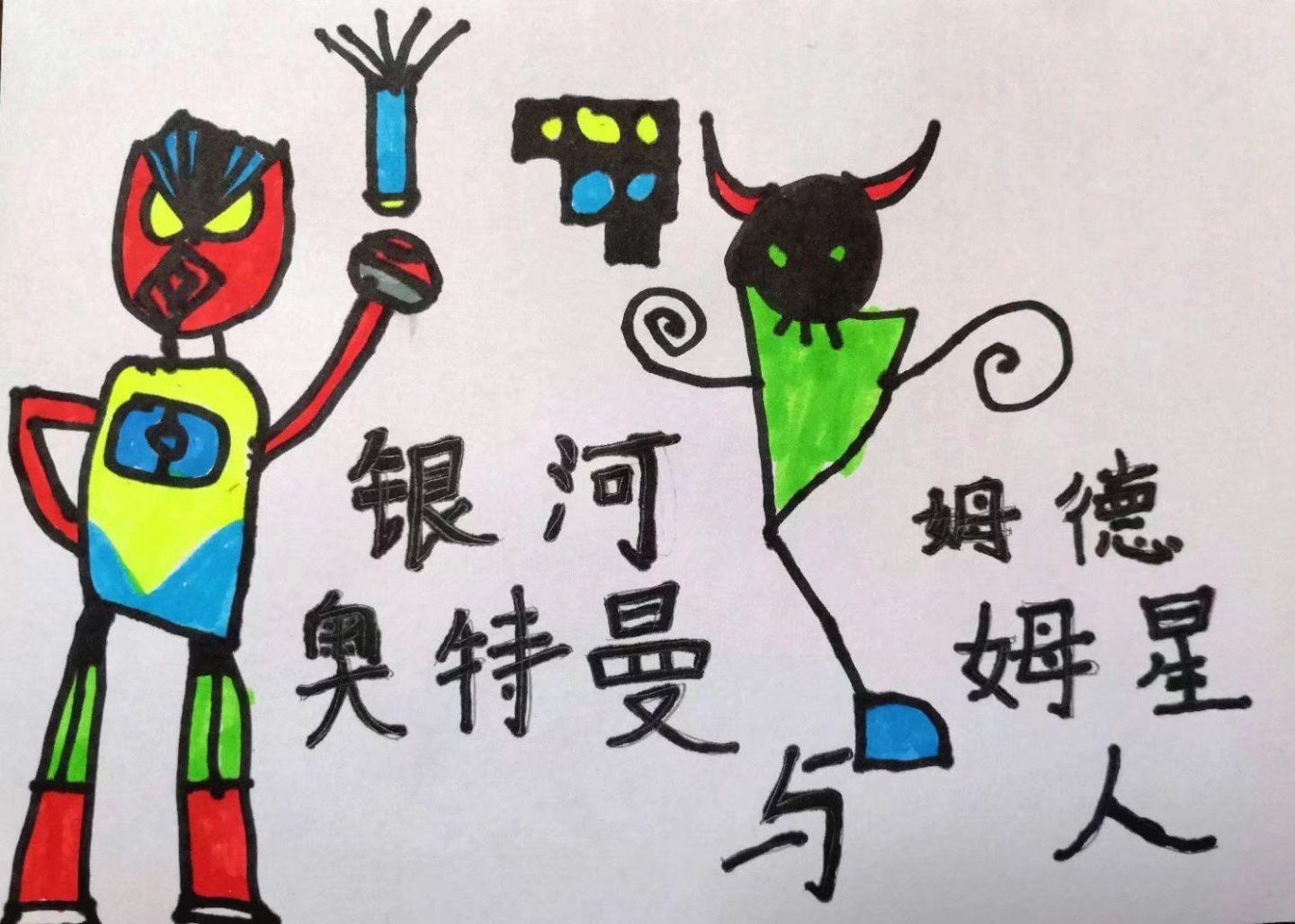 培養(yǎng)興趣愛好，幫助緩解精神壓力,算法設(shè)計靈活部署_高定版90.50.14