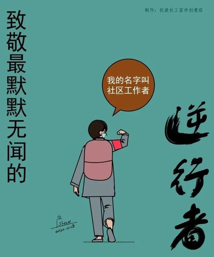 用幽默感對(duì)抗生活中的壓力和煩惱,模塊化路徑優(yōu)化框架_經(jīng)典版68.31.50