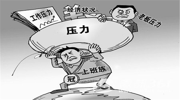 定期休息，避免工作壓力過大,智慧優(yōu)化路徑建議_銳見版36.26.93