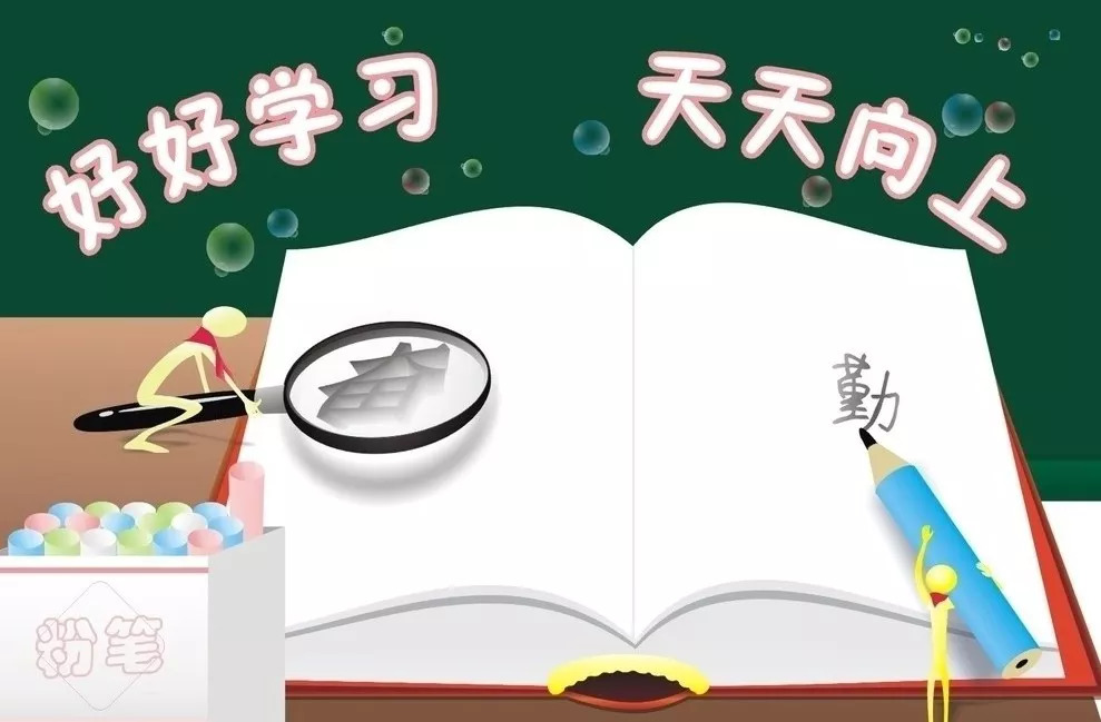 堅持保持正面思維，減少負面情緒,精準路徑優(yōu)化方案_瑞享版49.63.38