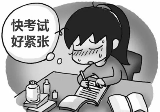 學(xué)會(huì)適時(shí)放松，緩解內(nèi)心的緊張,智慧優(yōu)化路徑建議_銳見版36.26.93