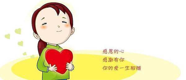 學會愉悅自己，減少生活中的困擾,智能升級技術(shù)詳解_遠識版61.31.70