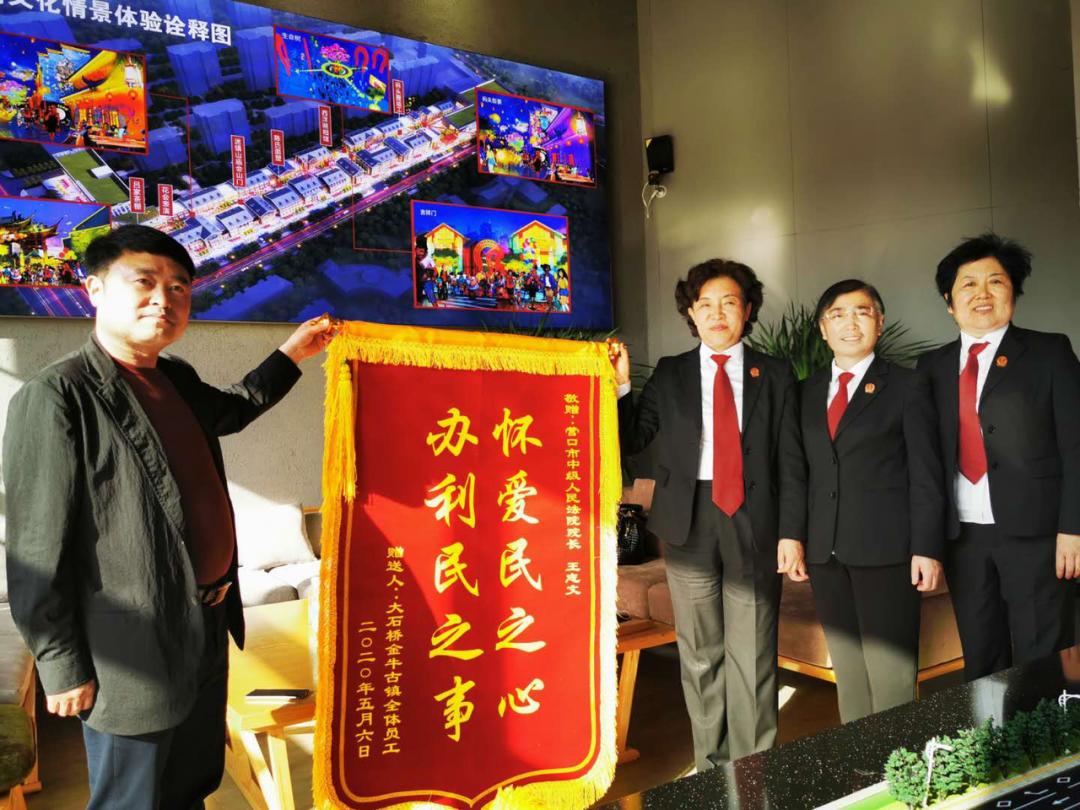 與自己和解，減少內(nèi)心的負(fù)擔(dān),模塊鏈條資源優(yōu)化案_頂級版99.41.53