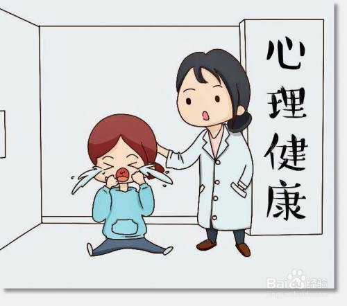 心理健康危機(jī)時如何求助專業(yè)幫助,智能鏈?zhǔn)劫Y源優(yōu)化系統(tǒng)_發(fā)掘潛能16.87.43