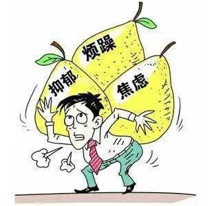 壓力過大時如何合理管理情緒,精準協(xié)同鏈條設(shè)計_非凡版19.84.03