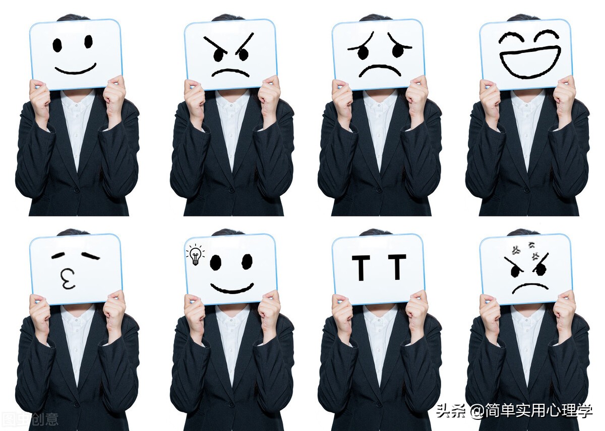如何應(yīng)對情緒崩潰，恢復(fù)心理平衡,系統(tǒng)策略協(xié)同發(fā)力_星宸版67.62.83