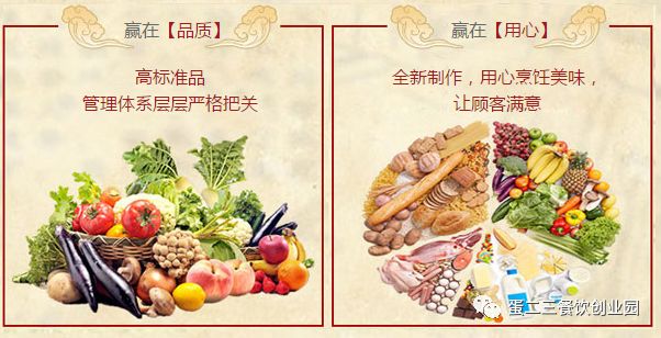 2024年12月11日 第83頁(yè)